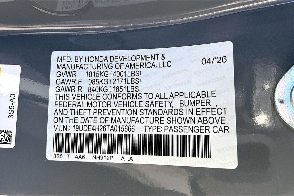 2026 Acura Integra Base