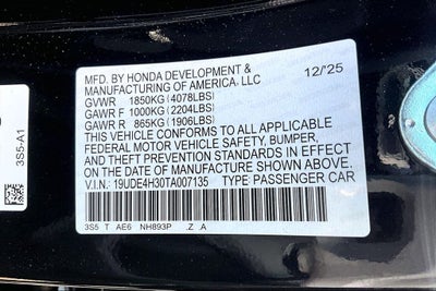 2026 Acura Integra A-Spec Package