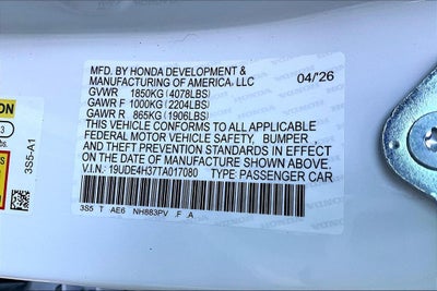 2026 Acura Integra A-Spec Package