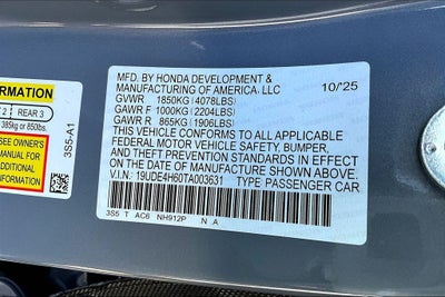 2026 Acura Integra A-Spec Tech Package