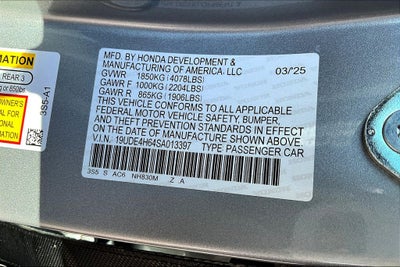 2025 Acura Integra A-Spec Tech Package