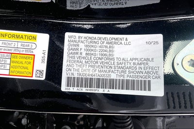 2026 Acura Integra A-Spec Tech Package