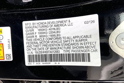 2026 Acura Integra A-Spec Tech Package