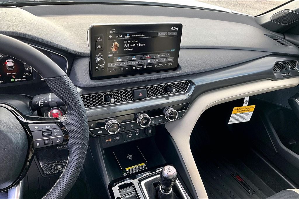 2026 Acura Integra Type S