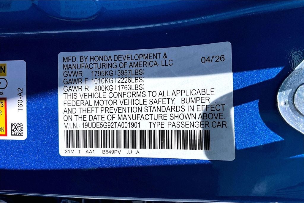 2026 Acura Integra Type S