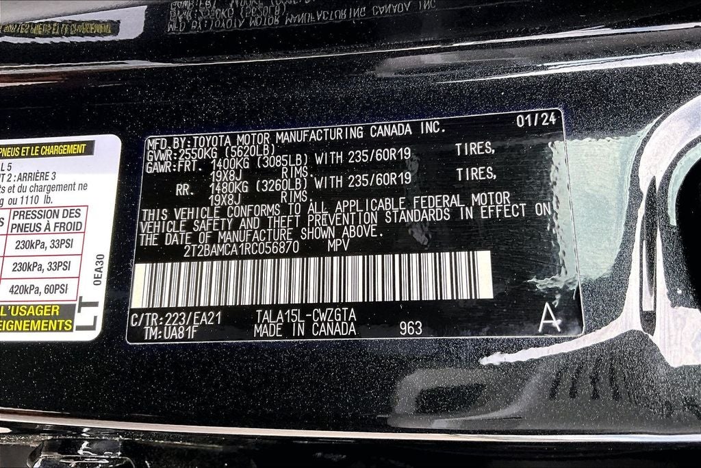 2024 Lexus RX 350 Premium