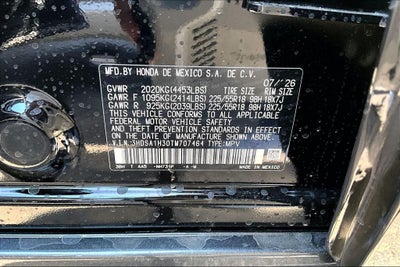 2026 Acura ADX Base