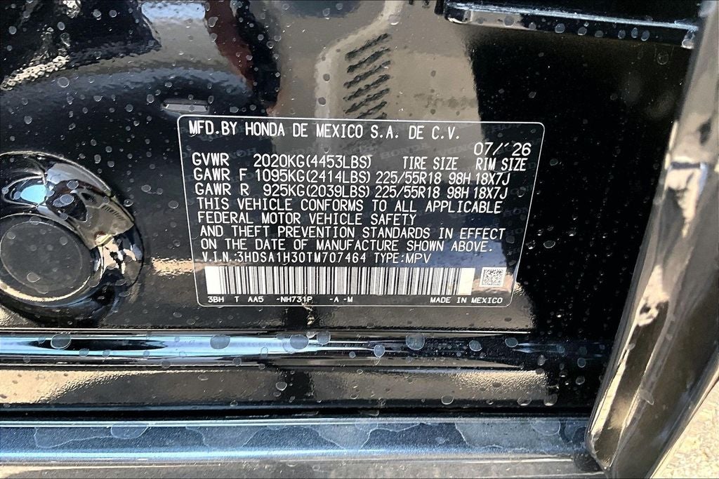2026 Acura ADX Base