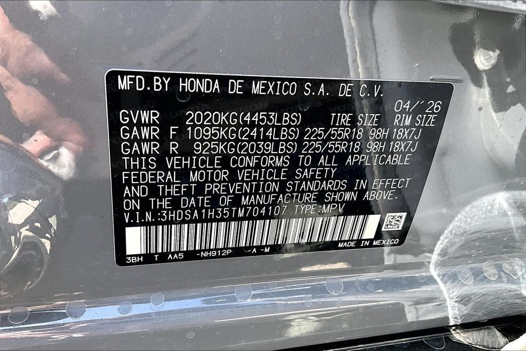 2026 Acura ADX Base