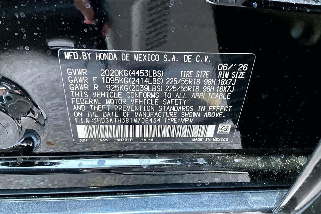 2026 Acura ADX Base