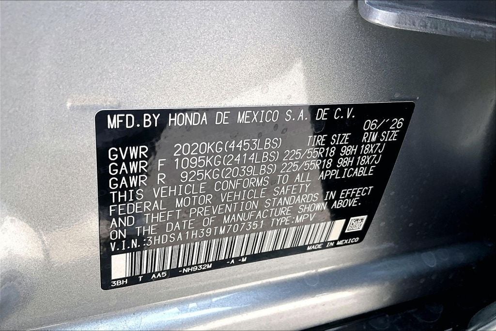 2026 Acura ADX Base