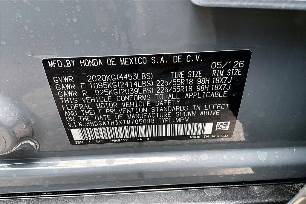 2026 Acura ADX Base