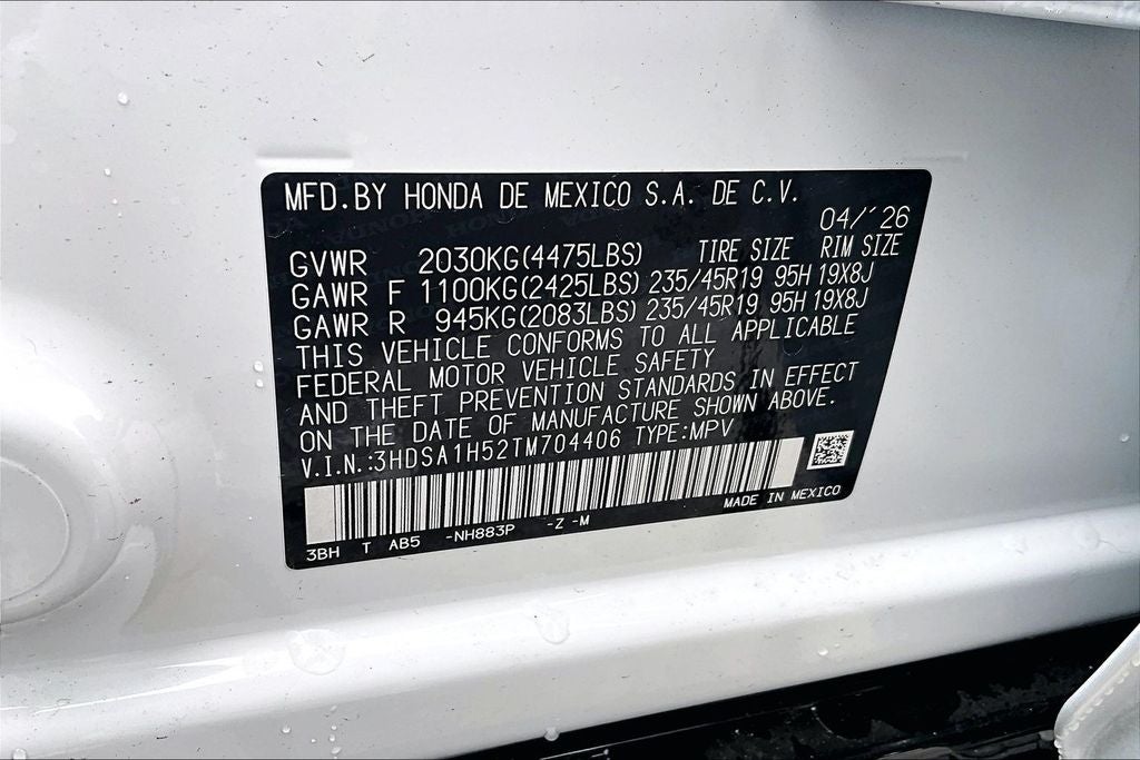 2026 Acura ADX A-Spec Package