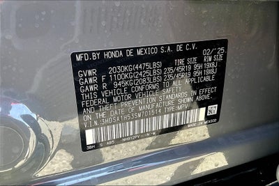 2025 Acura ADX A-Spec Package