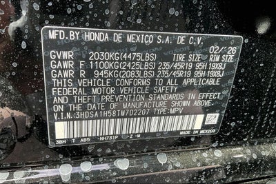 2026 Acura ADX A-Spec Package