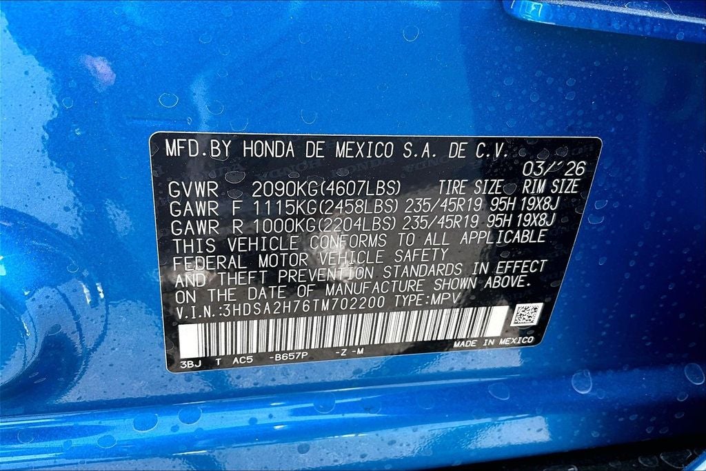 2026 Acura ADX A-Spec Advance Package