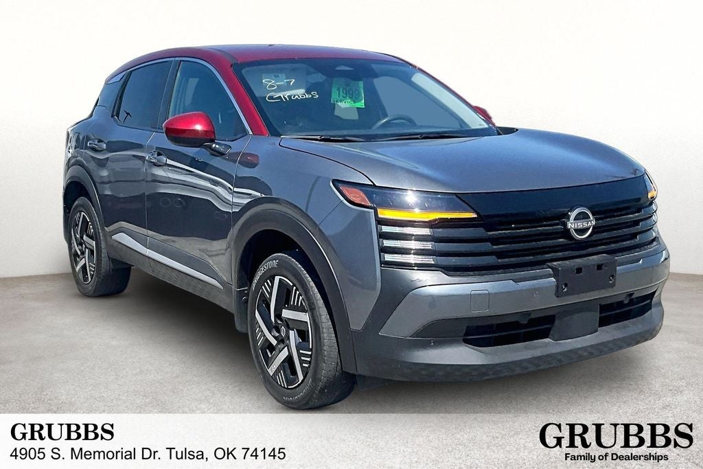2025 Nissan Kicks