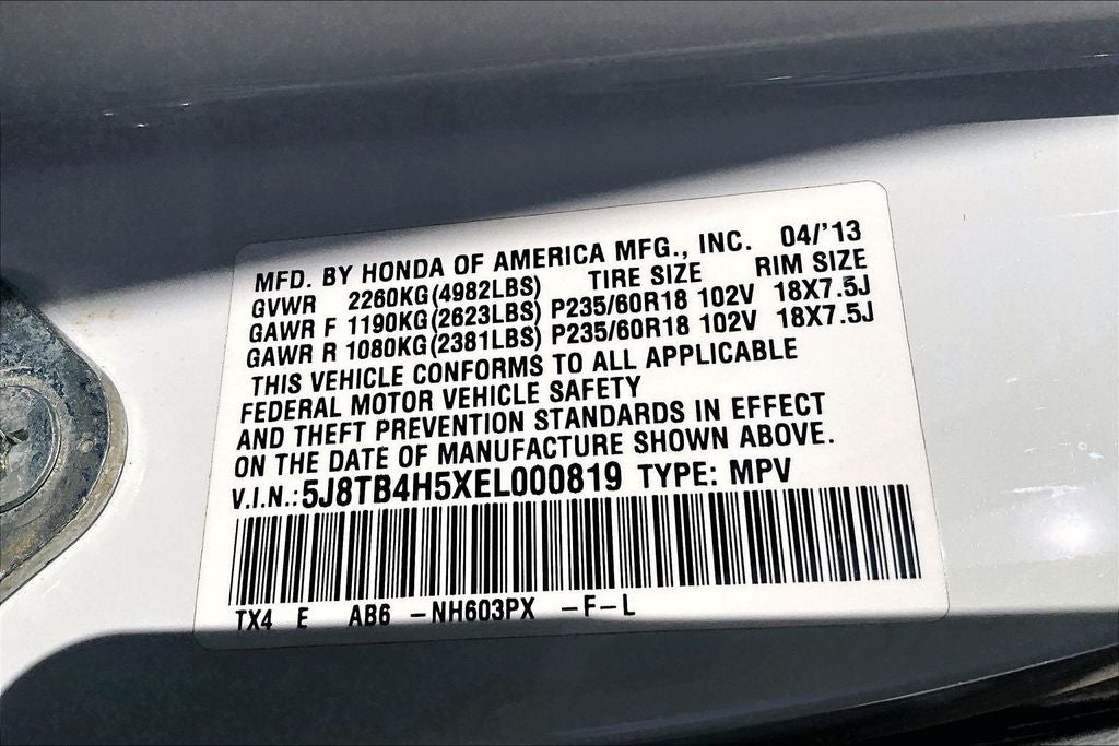 2014 Acura RDX Technology Package