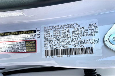 2026 Acura RDX Base SH-AWD