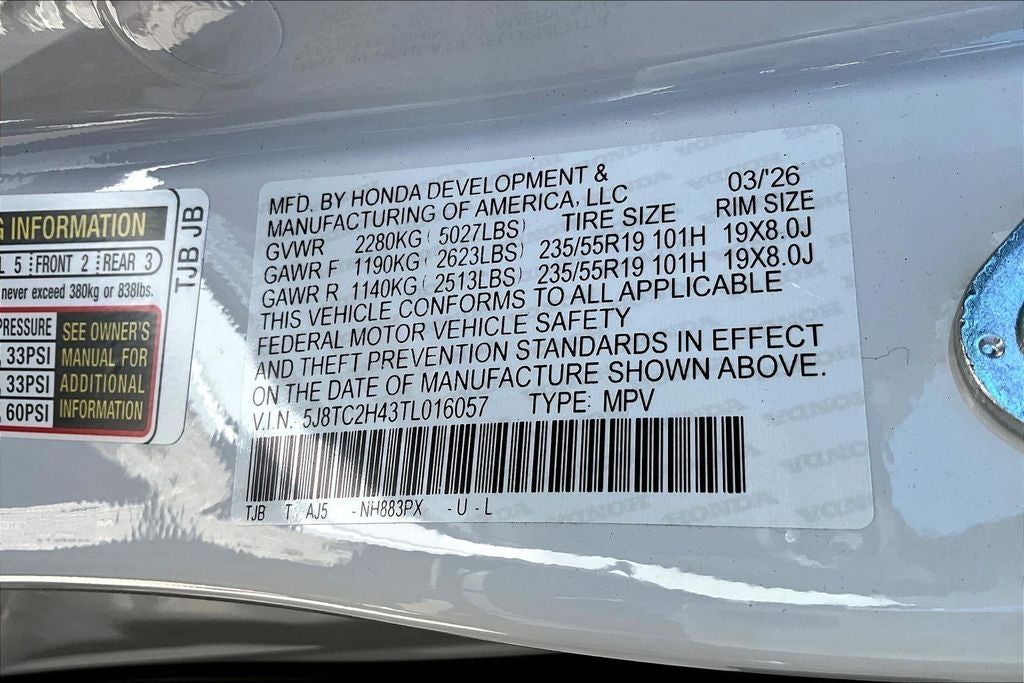 2026 Acura RDX Base SH-AWD