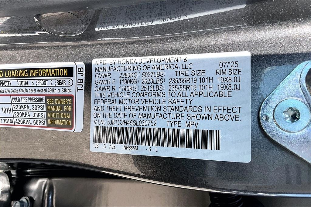 2025 Acura RDX Base SH-AWD