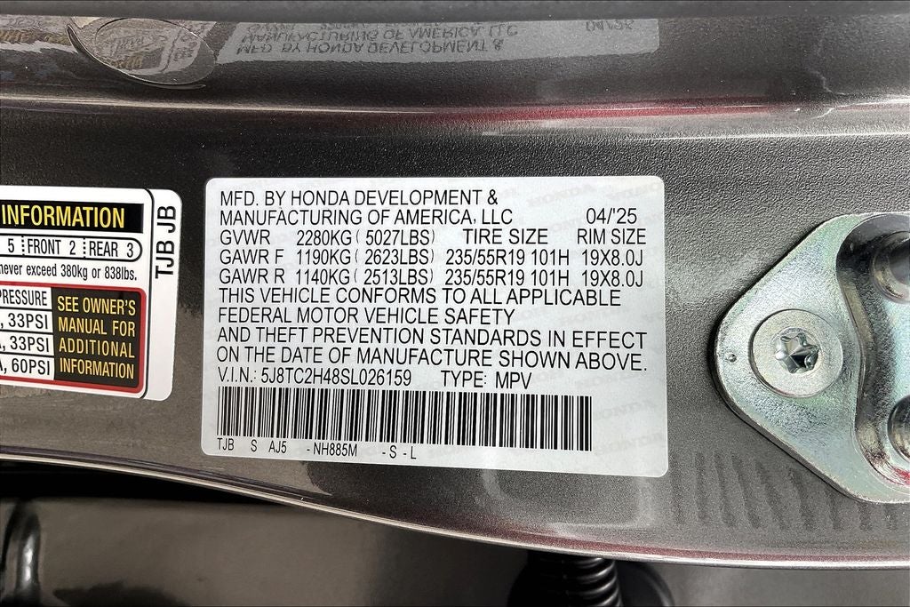 2025 Acura RDX Base SH-AWD