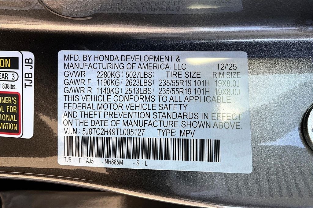 2026 Acura RDX Base SH-AWD