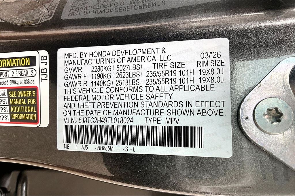 2026 Acura RDX Base SH-AWD