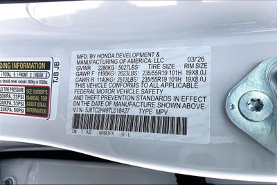 2026 Acura RDX Base SH-AWD