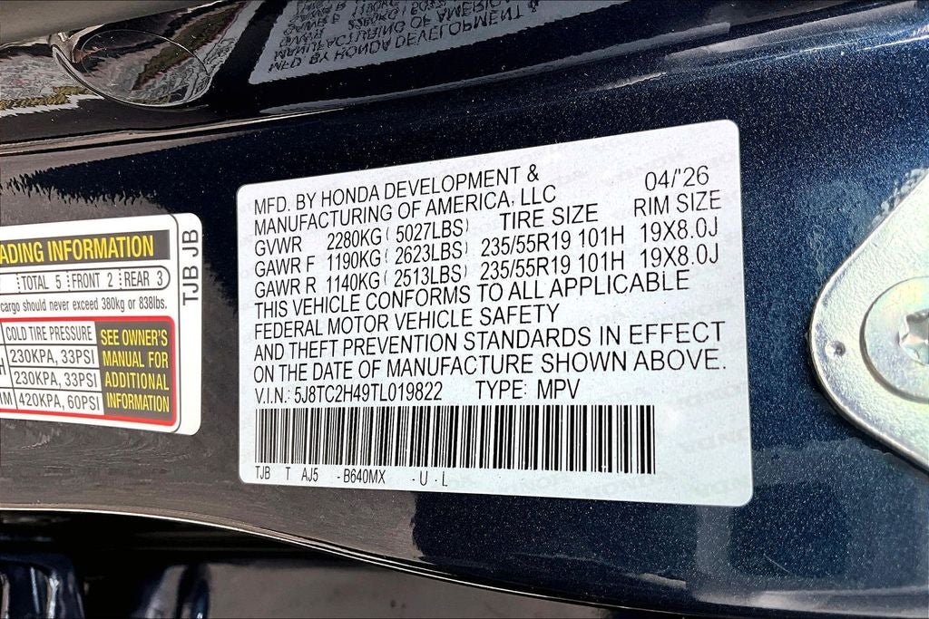 2026 Acura RDX Base SH-AWD