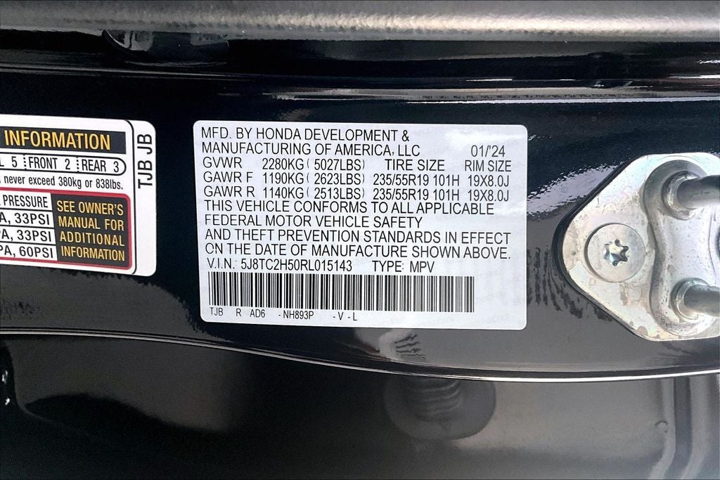 2024 Acura RDX Technology Package SH-AWD