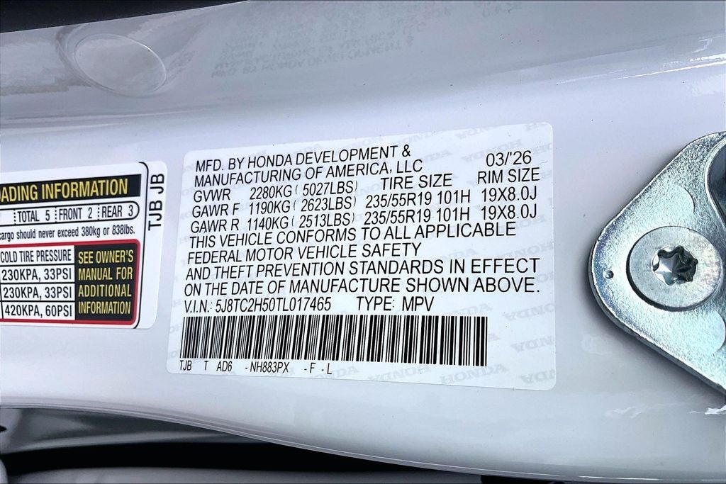 2026 Acura RDX Technology Package SH-AWD