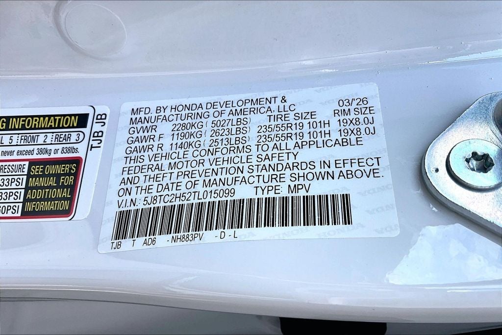 2026 Acura RDX Technology Package SH-AWD