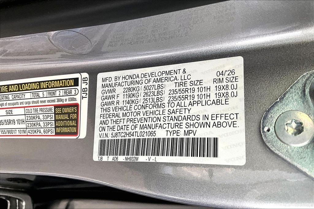 2026 Acura RDX Technology Package SH-AWD