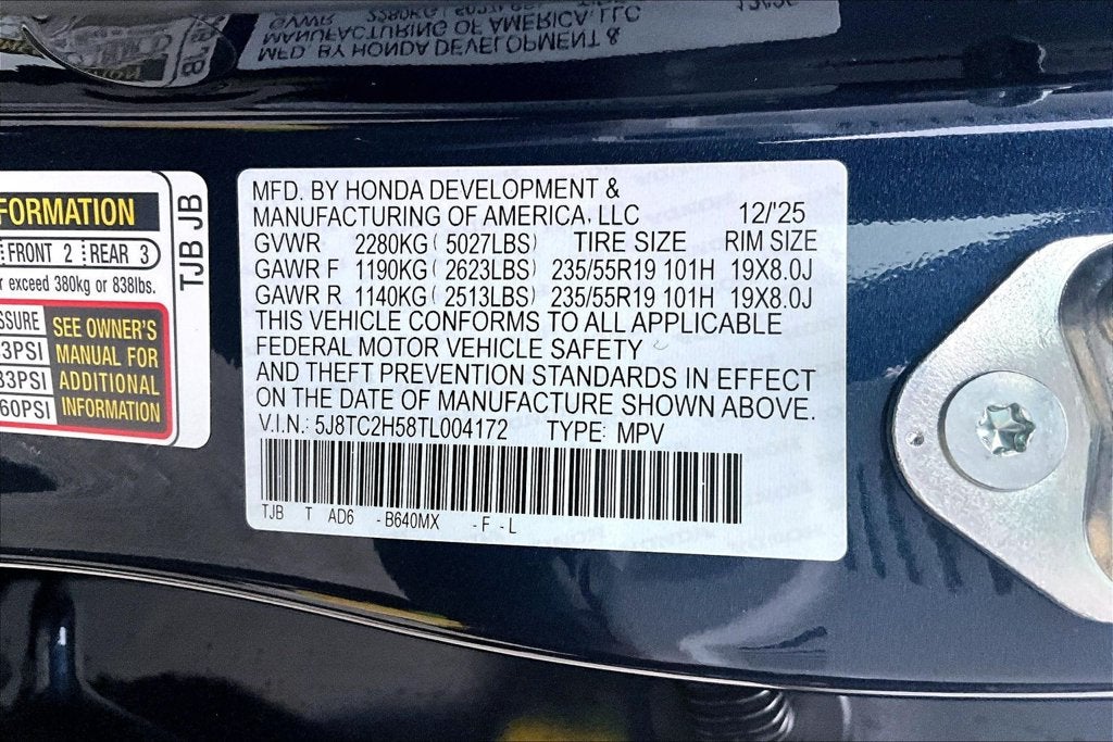 2026 Acura RDX Technology Package SH-AWD