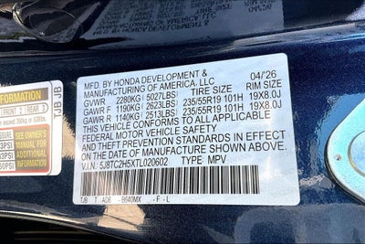 2026 Acura RDX Technology Package SH-AWD
