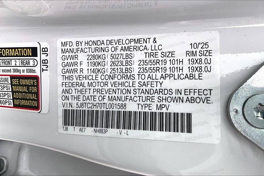 2026 Acura RDX Advance Package SH-AWD