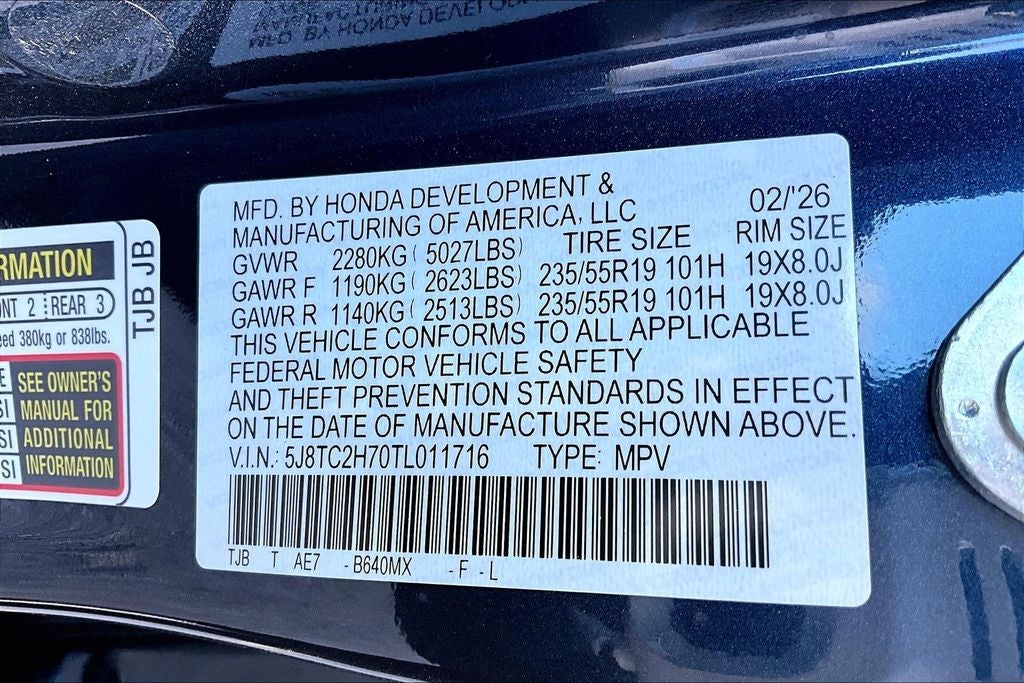 2026 Acura RDX Advance Package SH-AWD