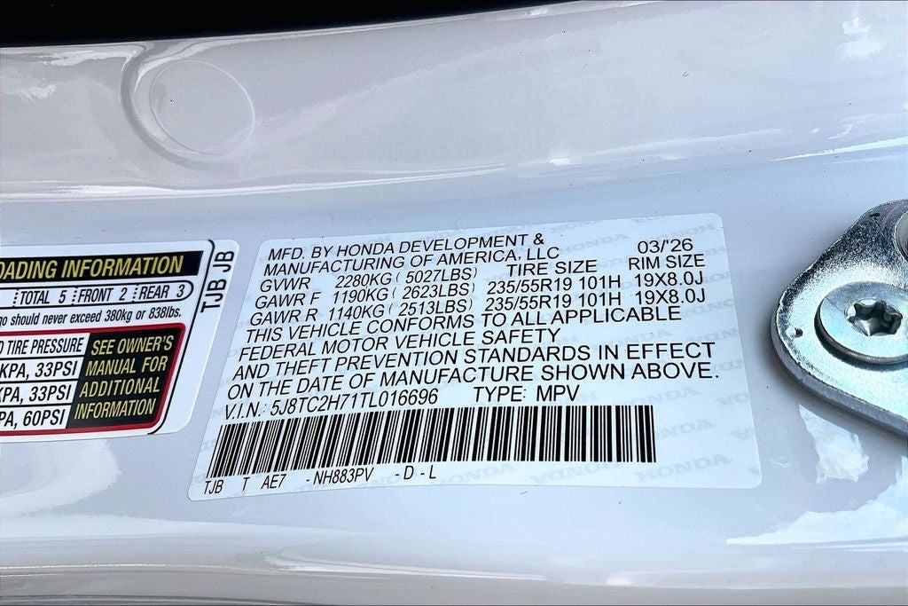 2026 Acura RDX Advance Package SH-AWD