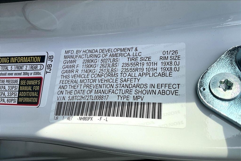 2026 Acura RDX Advance Package SH-AWD