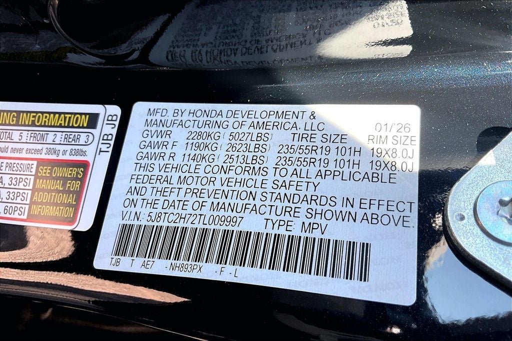 2026 Acura RDX Advance Package SH-AWD