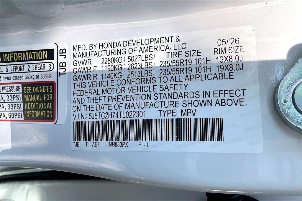 2026 Acura RDX Advance Package SH-AWD