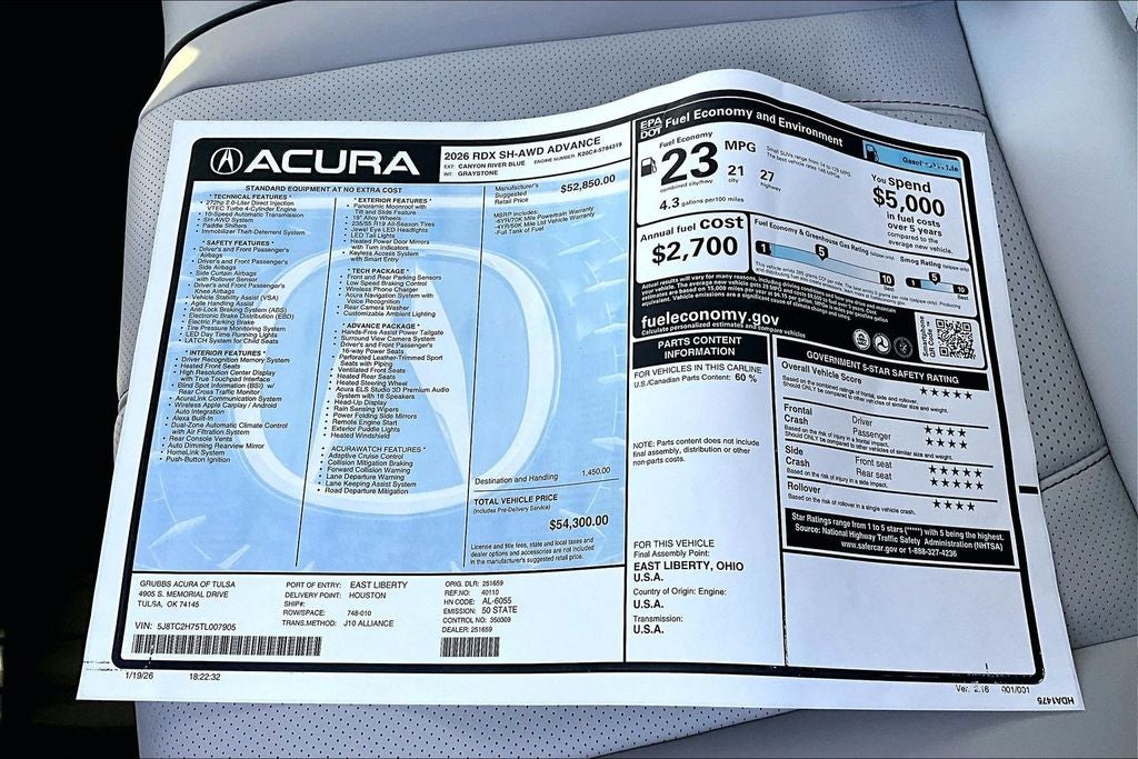 2026 Acura RDX Advance Package SH-AWD