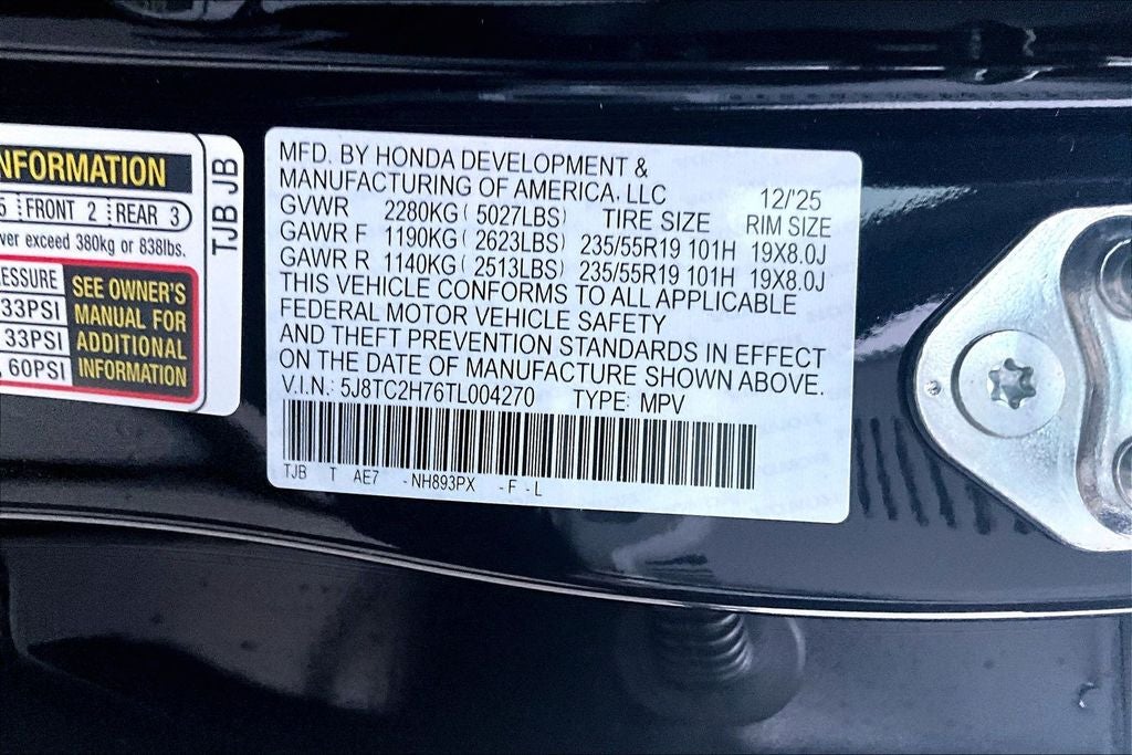 2026 Acura RDX Advance Package SH-AWD