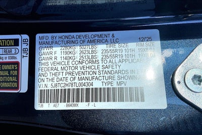 2026 Acura RDX Advance Package SH-AWD