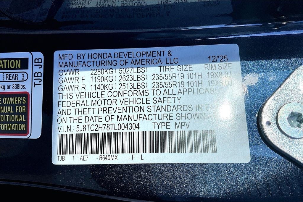 2026 Acura RDX Advance Package SH-AWD