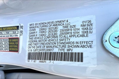 2026 Acura RDX Advance Package SH-AWD