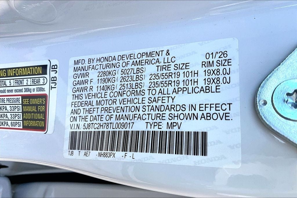 2026 Acura RDX Advance Package SH-AWD