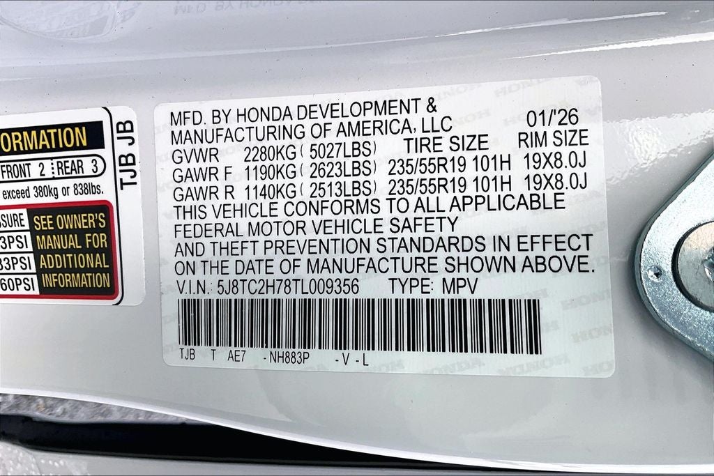 2026 Acura RDX Advance Package SH-AWD