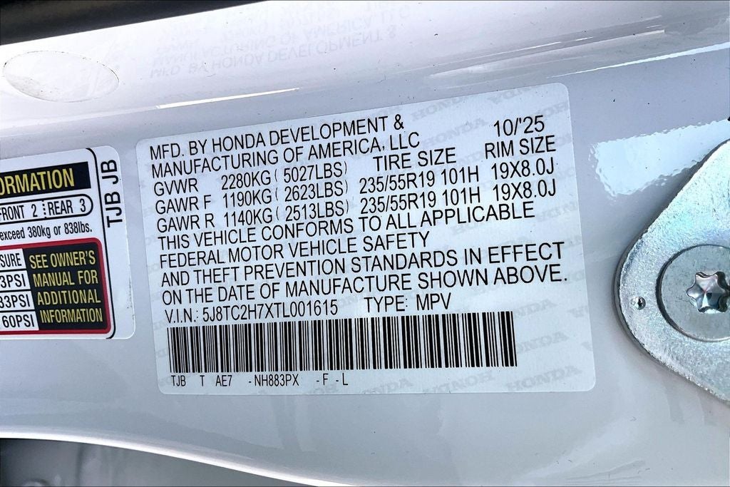 2026 Acura RDX Advance Package SH-AWD